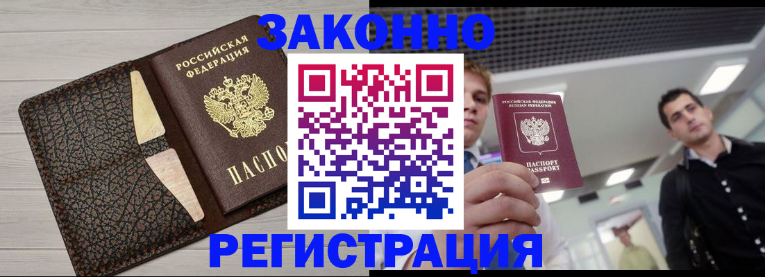 форма 3 в Нововоронеже